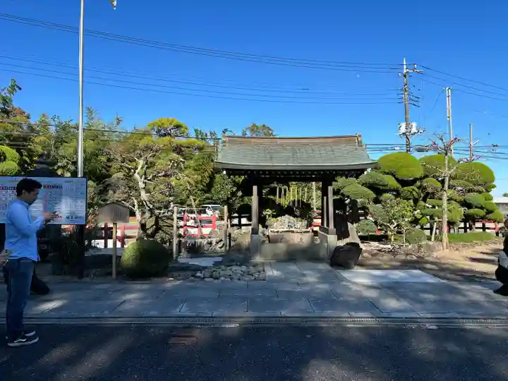 埴生神社(千葉県)