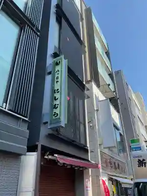 とげぬき地蔵尊 高岩寺(東京都)