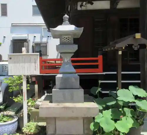 寶藏寺(成田不動尊) (栃木県)