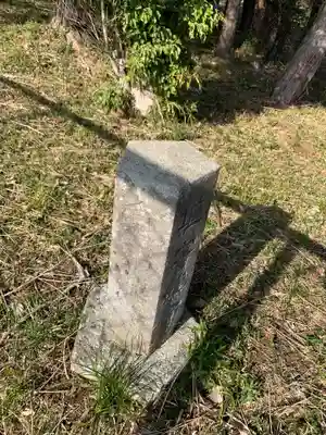 稲荷神社(千葉県)