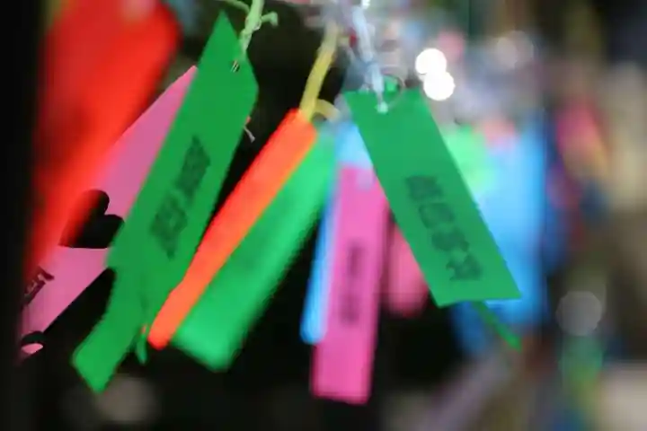 高司神社〜むすびの神の鎮まる社〜の授与品その他