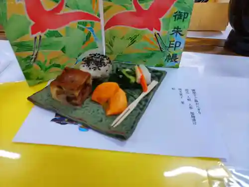 弥生神社(神奈川県)