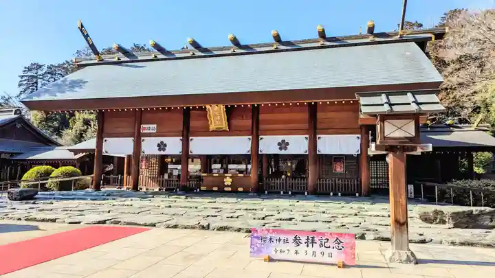 櫻木神社の本殿・本堂
