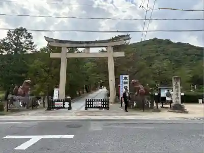 吉備津彦神社(岡山県)