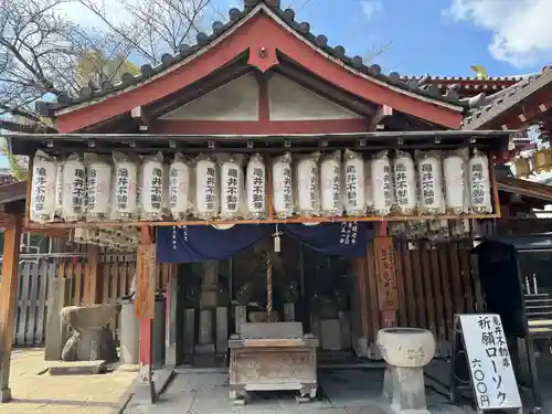 四天王寺(大阪府)