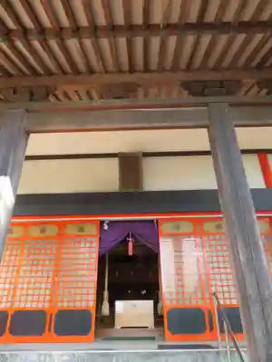 三宝荒神社(山形県)