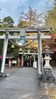 貴船神社(群馬県)