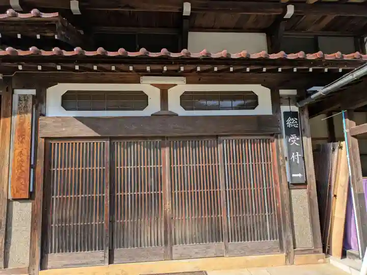 禪通寺(岐阜県)