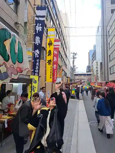 少彦名神社(大阪府)