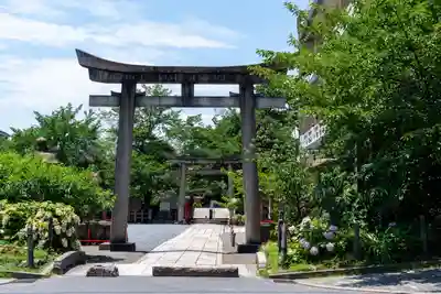 六孫王神社(京都府)