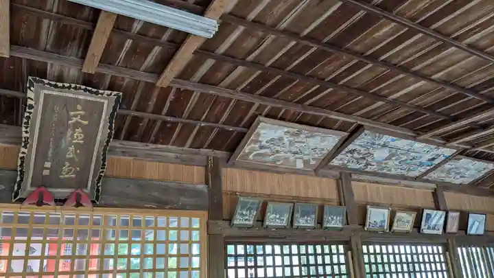 岩崎神社の本殿・本堂