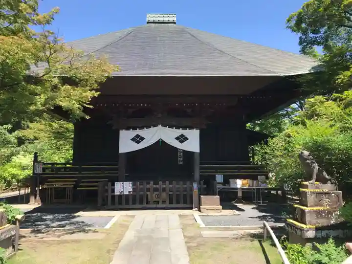 多聞院(埼玉県)