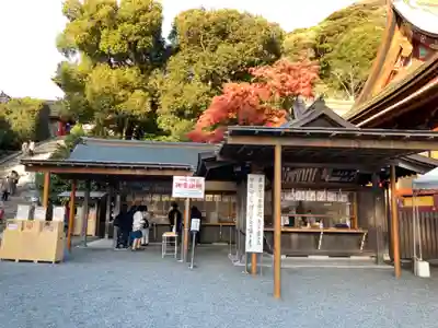 鶴岡八幡宮のその他建物