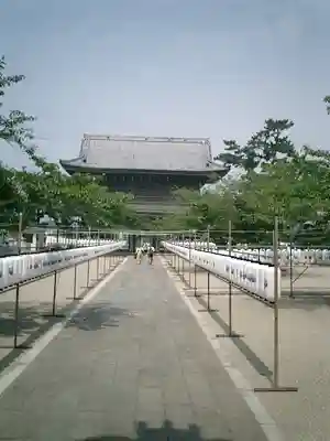 光明寺のその他建物