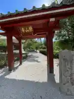 栄山寺(奈良県)