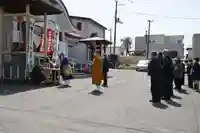 宝光寺の体験その他