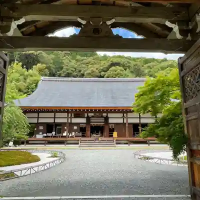 二尊院の本殿・本堂