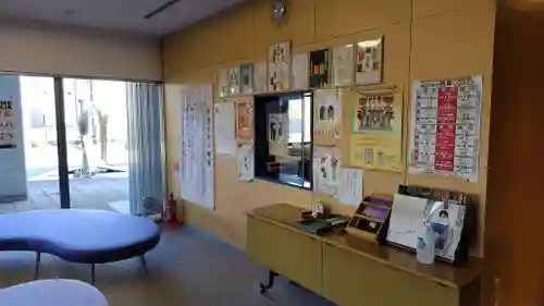 北谷稲荷神社(東京都)