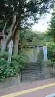巴陵院(和歌山県)