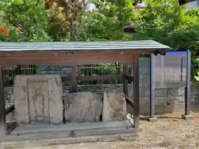 熊野神社(福島県)