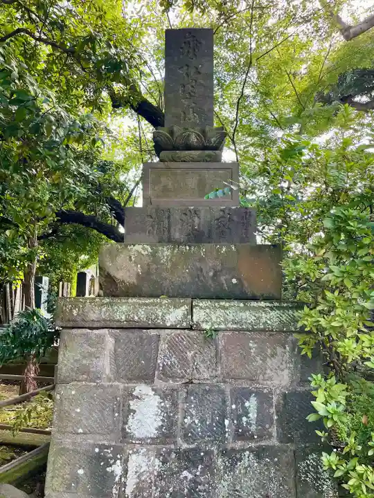 福蔵院(東京都)