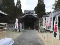 観音寺のその他建物