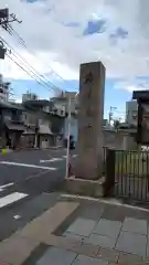 東本願寺の建物その他