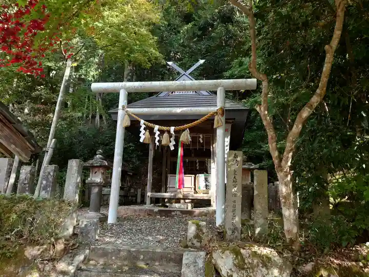 生身天満宮(京都府)