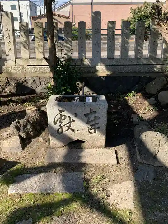金刀比羅神社(石川県)