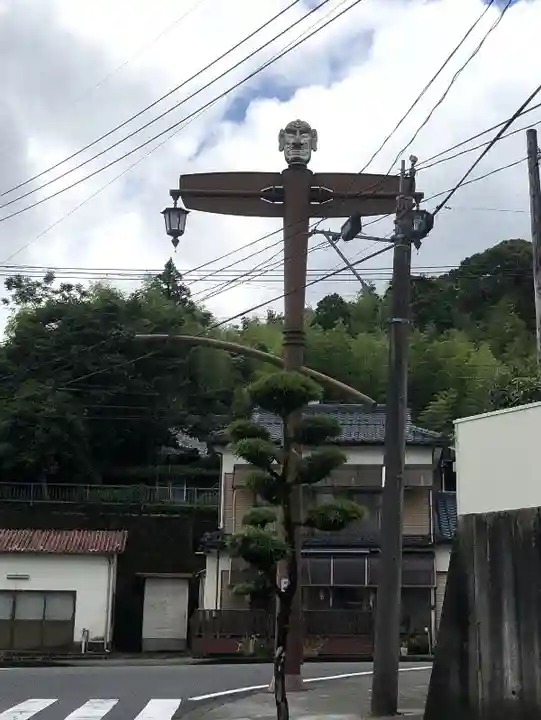 八幡神社の周辺