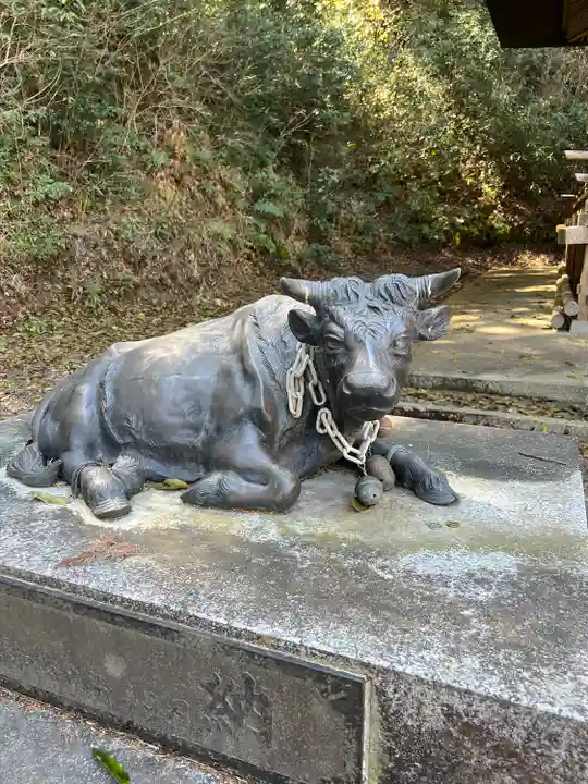 宝蔵寺(福島県)