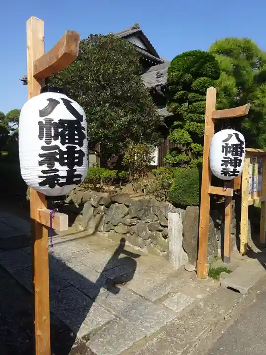 上妙典八幡神社のその他建物
