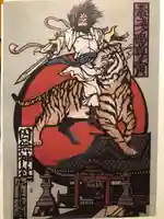 田無神社(東京都)