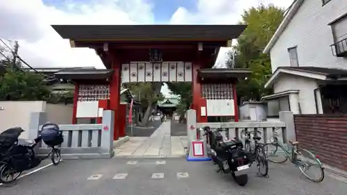 五方山熊野神社(東京都)
