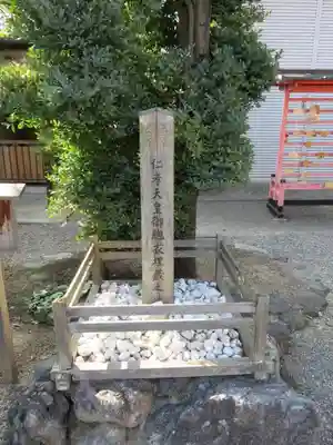 西院春日神社(京都府)