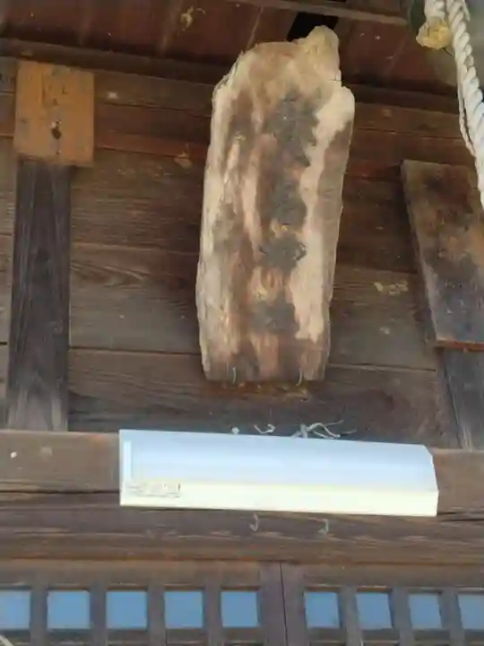 愛宕神社(新田)(福島県)