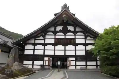 天龍寺のその他建物