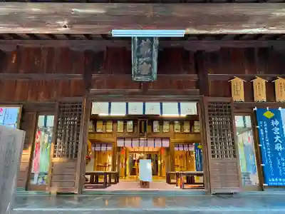 甲斐國一宮 浅間神社の本殿・本堂