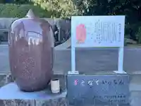 美多彌神社(大阪府)