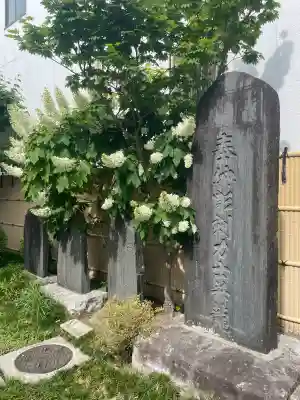 寶藏寺(成田不動尊) (栃木県)