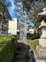 石神井氷川神社(東京都)