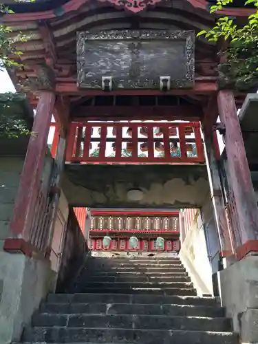 太平山神社の山門