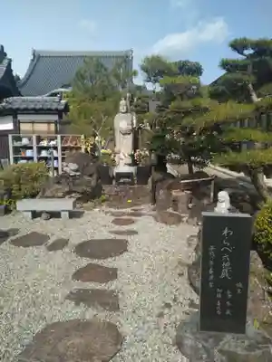 弥勒寺(宮城県)