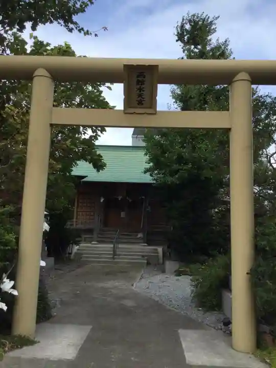 函館水天宮(北海道)