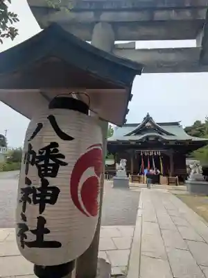 赤羽八幡神社(東京都)