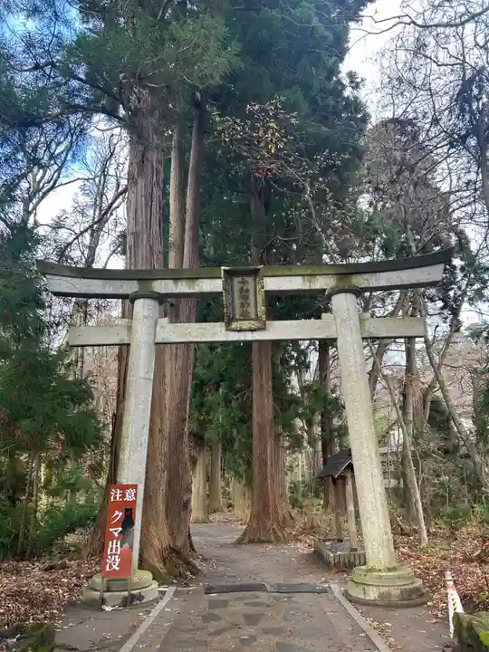 十和田神社(青森県)