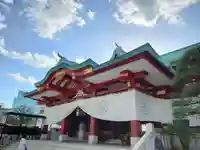日枝神社(東京都)