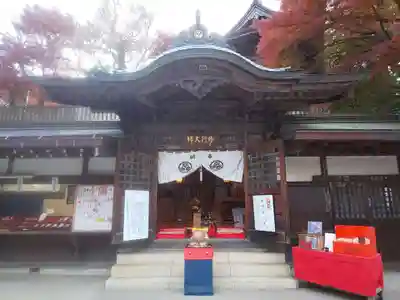 高尾山薬王院の本殿・本堂