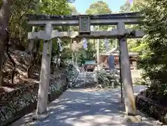 崇道神社(京都府)