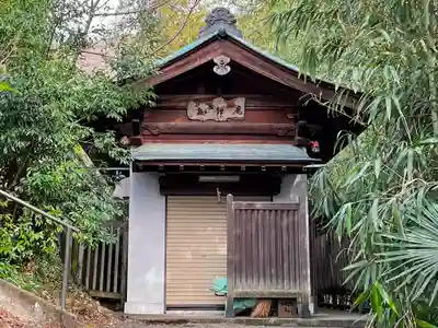 塩澤寺(山梨県)